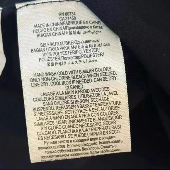 Women’s BCBG Elegant Black Sleeveless Chiffon Top with Embellished Straps - Picture 6 of 7